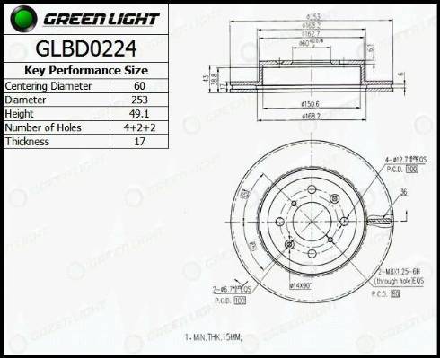 AutomotiveAdriado GLBD0224 - Тормозной диск autospares.lv