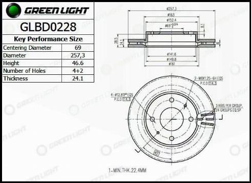 AutomotiveAdriado GLBD0228 - Тормозной диск autospares.lv