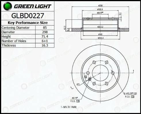 AutomotiveAdriado GLBD0227 - Тормозной диск autospares.lv