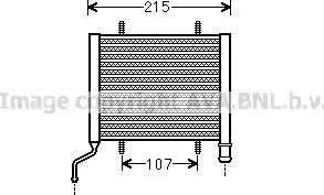 Ava Quality Cooling AI 2317 - Топливный радиатор autospares.lv