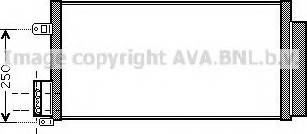Ava Quality Cooling AL 5116 - Конденсатор кондиционера autospares.lv