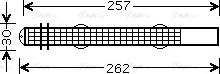 Ava Quality Cooling BW D298 - Осушитель, кондиционер autospares.lv