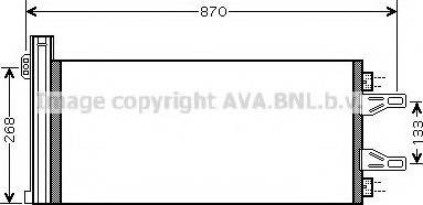 Ava Quality Cooling CN 5248 - Конденсатор кондиционера autospares.lv