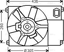 Ava Quality Cooling CN 7541 - Вентилятор, охлаждение двигателя autospares.lv