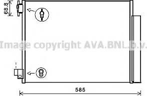 Ava Quality Cooling DA5011 - Конденсатор кондиционера autospares.lv