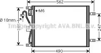 Ava Quality Cooling DN 5252 - Конденсатор кондиционера autospares.lv