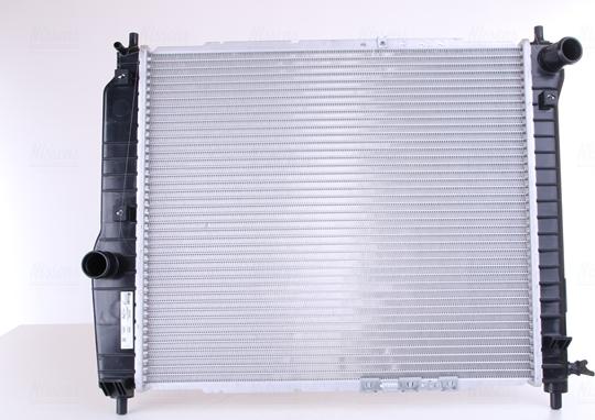 Ava Quality Cooling DW2447 - Радиатор, охлаждение двигателя autospares.lv