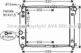 Ava Quality Cooling DW 2069 - Радиатор, охлаждение двигателя autospares.lv