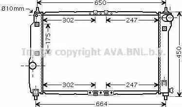 Parts-Mall PXNDC-025 - Радиатор, охлаждение двигателя autospares.lv