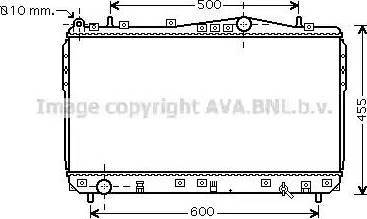 Ava Quality Cooling DW 2073 - Радиатор, охлаждение двигателя autospares.lv