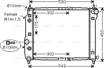 Ava Quality Cooling DWA2069 - Радиатор, охлаждение двигателя autospares.lv