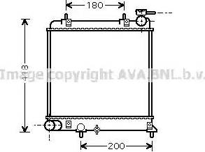 Ava Quality Cooling HY 2085 - Радиатор, охлаждение двигателя autospares.lv