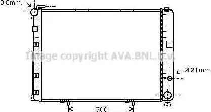 Ava Quality Cooling MS2553 - Радиатор, охлаждение двигателя autospares.lv