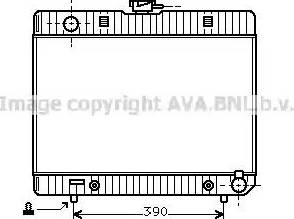 Ava Quality Cooling MS 2048 - Радиатор, охлаждение двигателя autospares.lv