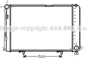 Ava Quality Cooling MSA2067 - Радиатор, охлаждение двигателя autospares.lv