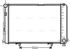 Ava Quality Cooling MS 2067 - Радиатор, охлаждение двигателя autospares.lv