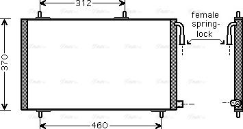 Ava Quality Cooling PE5257 - Конденсатор кондиционера autospares.lv