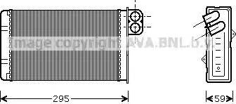 Ava Quality Cooling PE 6240 - Теплообменник, отопление салона autospares.lv