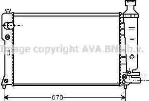 Ava Quality Cooling PE 2098 - Радиатор, охлаждение двигателя autospares.lv