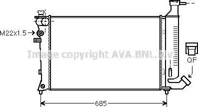 Ava Quality Cooling PE 2148 - Радиатор, охлаждение двигателя autospares.lv