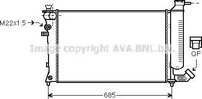 Ava Quality Cooling PE 2137 - Радиатор, охлаждение двигателя autospares.lv