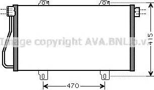 Ava Quality Cooling RT 5352 - Конденсатор кондиционера autospares.lv