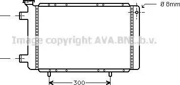 Ava Quality Cooling RT 2021 - Радиатор, охлаждение двигателя autospares.lv