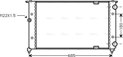 Ava Quality Cooling ST 2021 - Радиатор, охлаждение двигателя autospares.lv