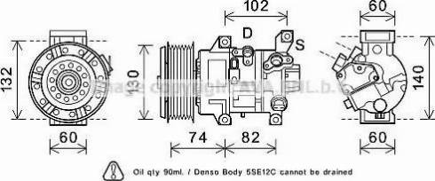 Ava Quality Cooling TOK607 - Компрессор кондиционера autospares.lv