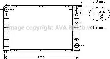 Ava Quality Cooling VO 2089 - Радиатор, охлаждение двигателя autospares.lv