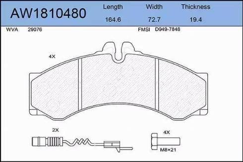 Aywiparts AW1810480 - Тормозные колодки, дисковые, комплект autospares.lv