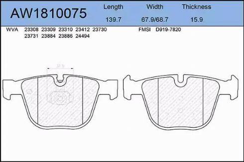 Aywiparts AW1810075 - Тормозные колодки, дисковые, комплект autospares.lv