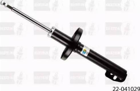 Bilstein VNE-4102 - Амортизатор autospares.lv