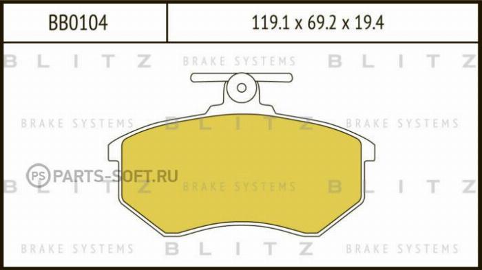 Blitz BB0104 - Тормозные колодки, дисковые, комплект autospares.lv