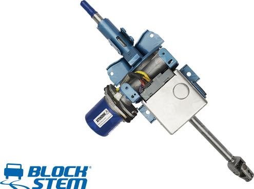 BlockStem ERFP8S71 - Рулевая колонка autospares.lv