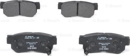 BOSCH 0 986 494 417 - Тормозные колодки, дисковые, комплект autospares.lv