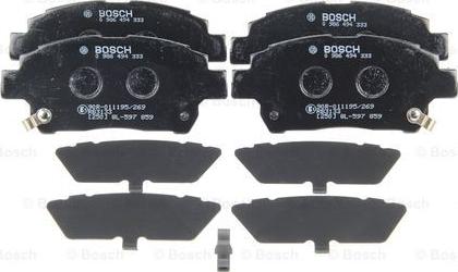 BOSCH 0 986 494 333 - Тормозные колодки, дисковые, комплект autospares.lv