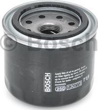 BOSCH 0 986 452 016 - Масляный фильтр autospares.lv