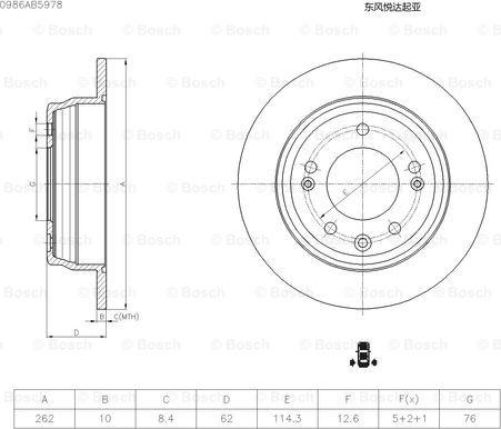 BOSCH 0 986 AB5 978 - Тормозной диск autospares.lv