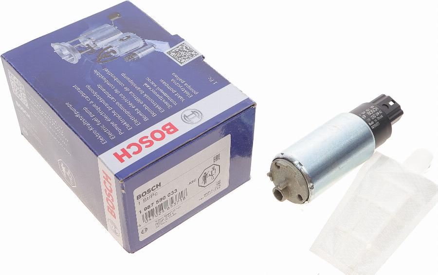 BOSCH 1 987 580 033 - Топливный насос autospares.lv