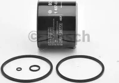 BOSCH N 4201 - Топливный фильтр autospares.lv