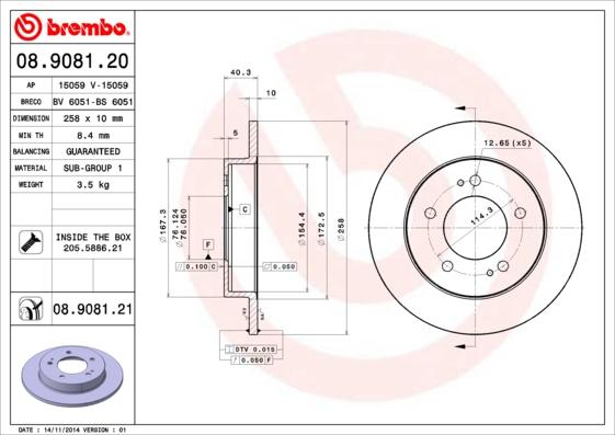 Breco BV 6051 - Тормозной диск autospares.lv