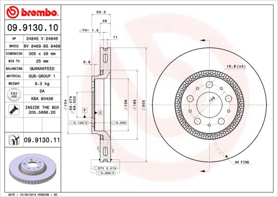 Breco BS 8469 - Тормозной диск autospares.lv