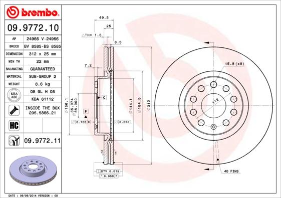 Breco BS 8585 - Тормозной диск autospares.lv