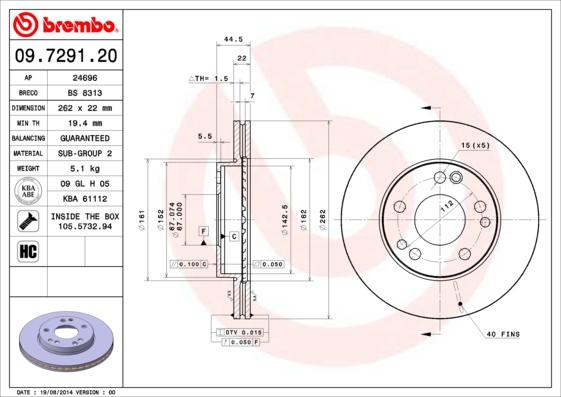 Breco BS 8313 - Тормозной диск autospares.lv