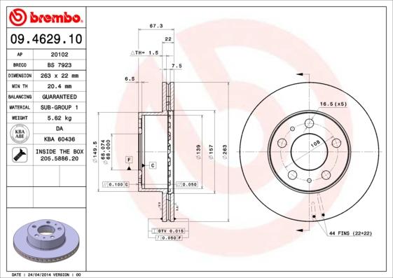 Breco BS 7923 - Тормозной диск autospares.lv