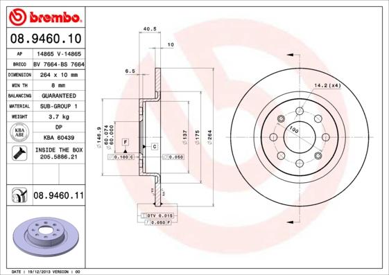 Breco BV 7664 - Тормозной диск autospares.lv