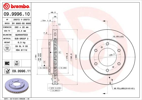 Brembo 09.9996.11 - Тормозной диск autospares.lv