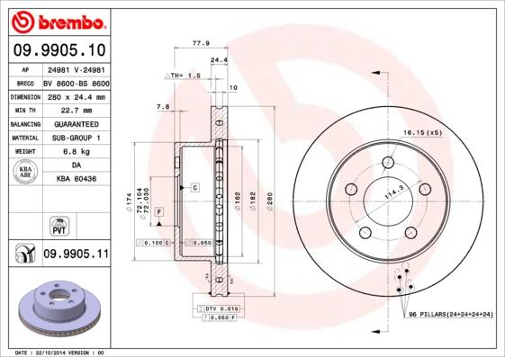 Brembo 09.9905.10 - Тормозной диск autospares.lv