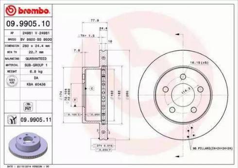 Alpha Brakes HTP-CH-037 - Тормозной диск autospares.lv